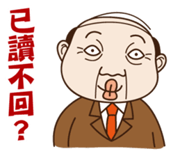 Where can meet the awesome boss ? sticker #9652584