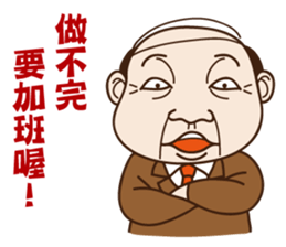 Where can meet the awesome boss ? sticker #9652586