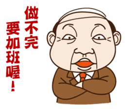 Where can meet the awesome boss ? sticker #9652586