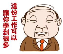 Where can meet the awesome boss ? sticker #9652588