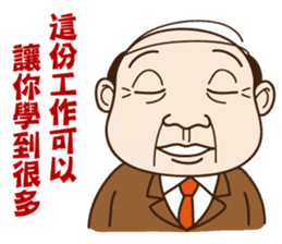 Where can meet the awesome boss ? sticker #9652588