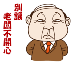 Where can meet the awesome boss ? sticker #9652589