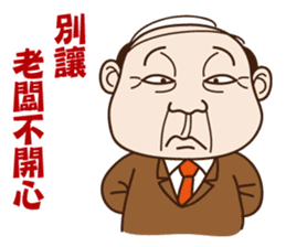 Where can meet the awesome boss ? sticker #9652589