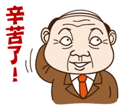 Where can meet the awesome boss ? sticker #9652591