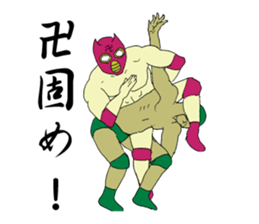 Masked everyday sticker #9652632