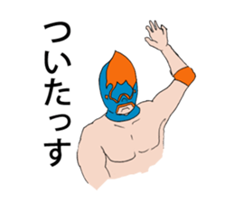 Masked everyday sticker #9652633