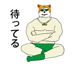 Masked everyday sticker #9652635