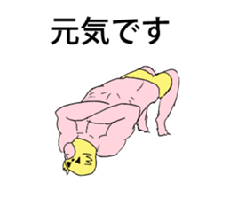 Masked everyday sticker #9652637