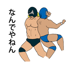 Masked everyday sticker #9652639