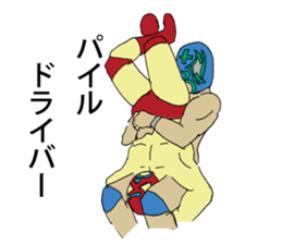 Masked everyday sticker #9652641