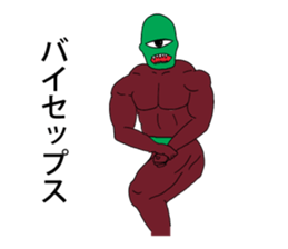 Masked everyday sticker #9652642