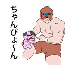 Masked everyday sticker #9652645