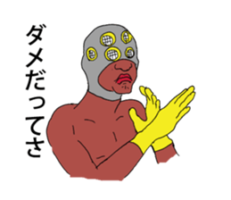 Masked everyday sticker #9652646