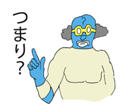 Masked everyday sticker #9652650