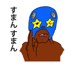 Masked everyday sticker #9652651