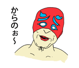 Masked everyday sticker #9652657