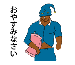 Masked everyday sticker #9652659