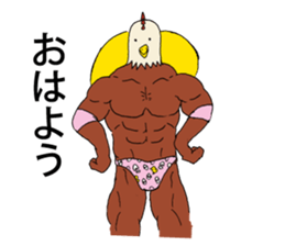 Masked everyday sticker #9652661