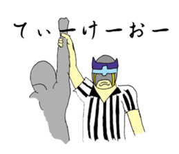 Masked everyday sticker #9652663