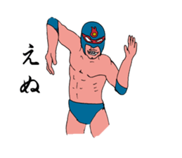 Masked everyday sticker #9652668