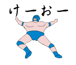 Masked everyday sticker #9652669