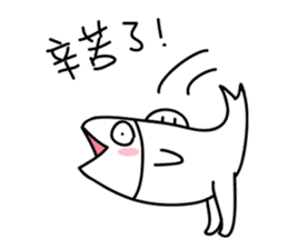 Whitefish & white sea cucumber sticker #9653180