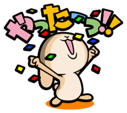 Rabbits as rice cakes sticker #9653193