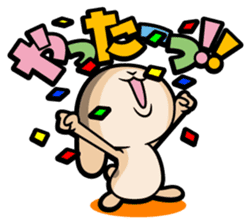Rabbits as rice cakes sticker #9653193