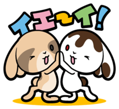Rabbits as rice cakes sticker #9653194