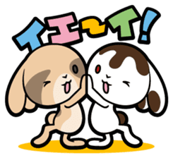 Rabbits as rice cakes sticker #9653194