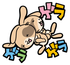 Rabbits as rice cakes sticker #9653195