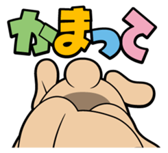 Rabbits as rice cakes sticker #9653196