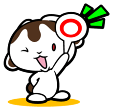 Rabbits as rice cakes sticker #9653202