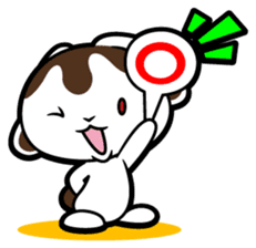 Rabbits as rice cakes sticker #9653202