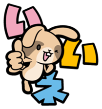 Rabbits as rice cakes sticker #9653209