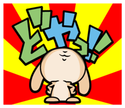Rabbits as rice cakes sticker #9653210