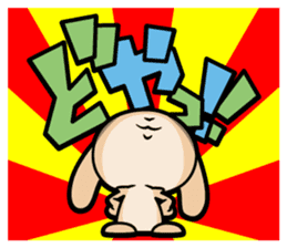 Rabbits as rice cakes sticker #9653210