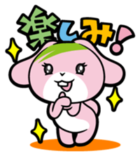 Rabbits as rice cakes sticker #9653212
