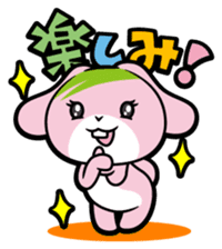 Rabbits as rice cakes sticker #9653212