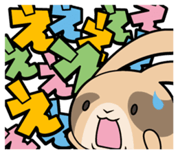 Rabbits as rice cakes sticker #9653216