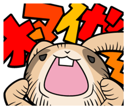 Rabbits as rice cakes sticker #9653217