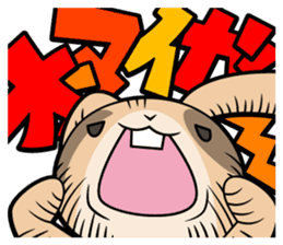 Rabbits as rice cakes sticker #9653217