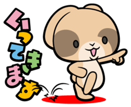 Rabbits as rice cakes sticker #9653221