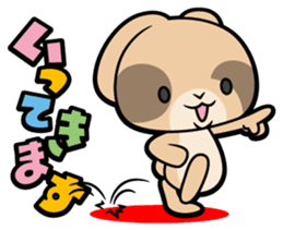 Rabbits as rice cakes sticker #9653221