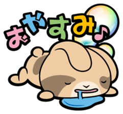 Rabbits as rice cakes sticker #9653223