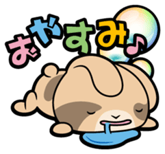 Rabbits as rice cakes sticker #9653223