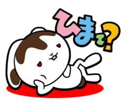 Rabbits as rice cakes sticker #9653224