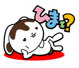 Rabbits as rice cakes sticker #9653224