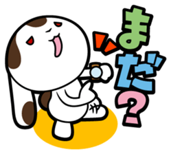 Rabbits as rice cakes sticker #9653226