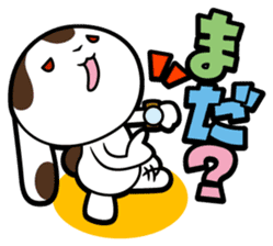 Rabbits as rice cakes sticker #9653226